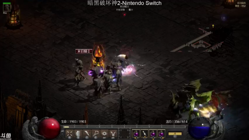【2022-06-05 15点场】老鹤K：Switch暗黑 欢乐刷刷刷