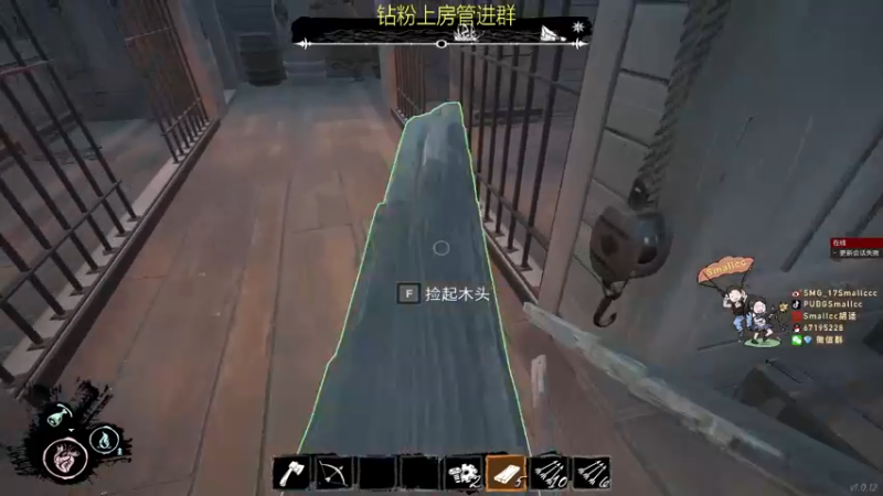 【2022-06-02 17点场】Smallccc小cc：只是一个游戏爱好者罢了