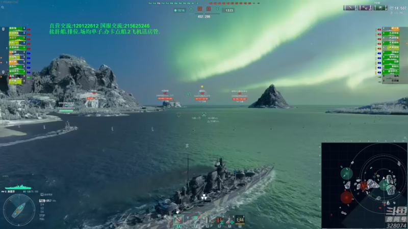 【2022-06-03 20点场】天涯凝望：战舰世界 端午安康  排位赛|!