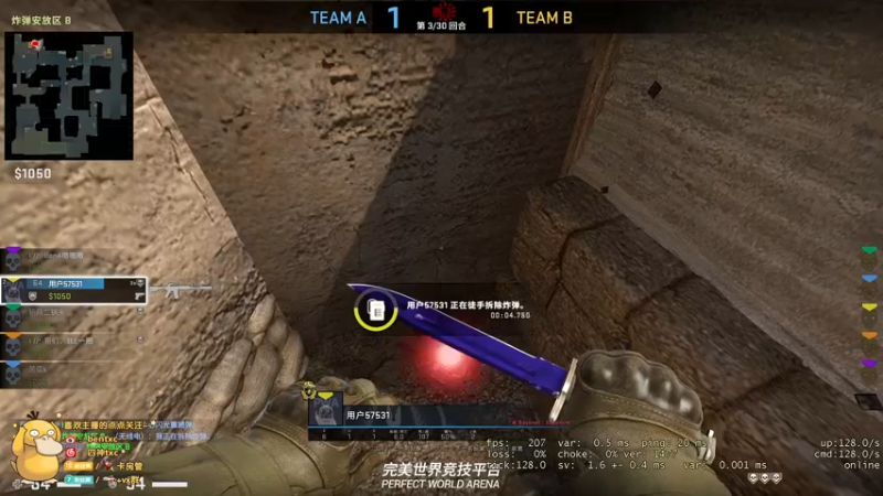 【2022-06-05 03点场】Ben4丶zz：峡谷新赛季 253872