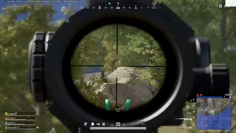 【2022-06-05 01点场】Shadow褚泽宇：好菜！看的好爽！