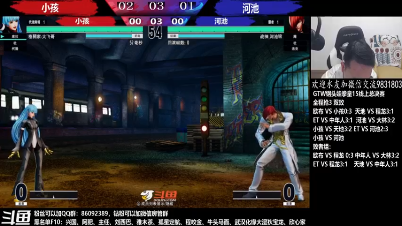 【2022-06-04 23点场】武汉程龙：程龙：大家晚上好，15+98搞起~