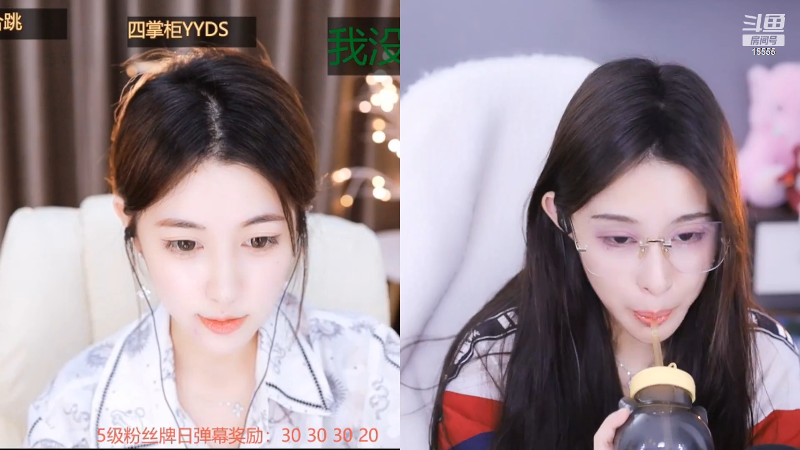 【颜值（横屏）】果冻cc007的精彩时刻 20220605 21点场