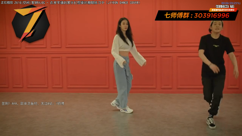 【一起看】7师傅的精彩时刻 20220605 13点场