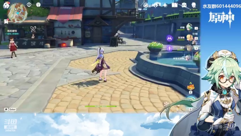 【原神】叶梧缘的精彩时刻 20220605 00点场