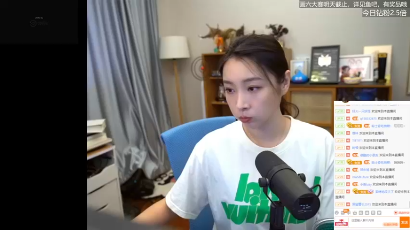 【2022-06-05 15点场】女流66：【钻粉2.5倍】156277直播间