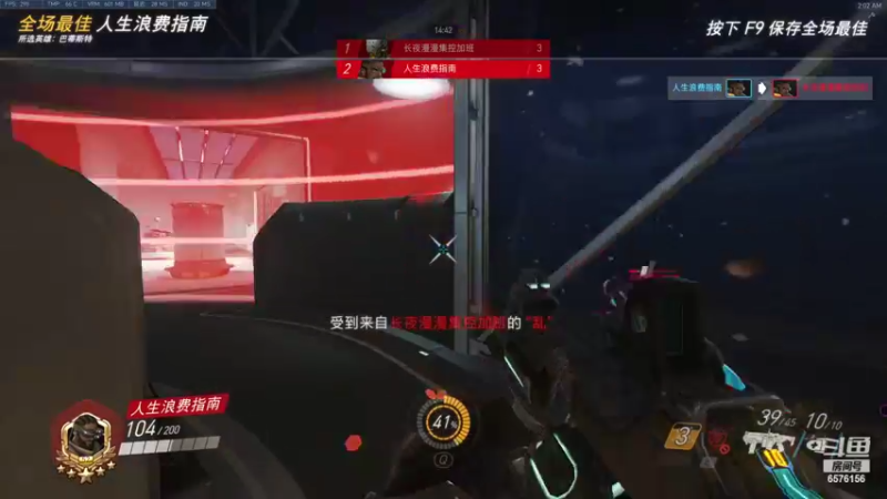 【2022-06-05 02点场】焦糖的狙：【焦糖】2022年的夏天！