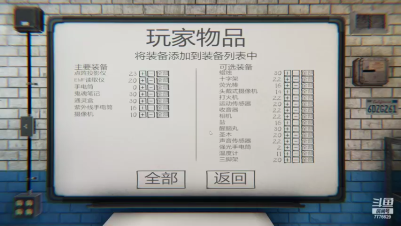 【2022-06-03 18点场】秀才冷男：840.节日快乐~家人们！