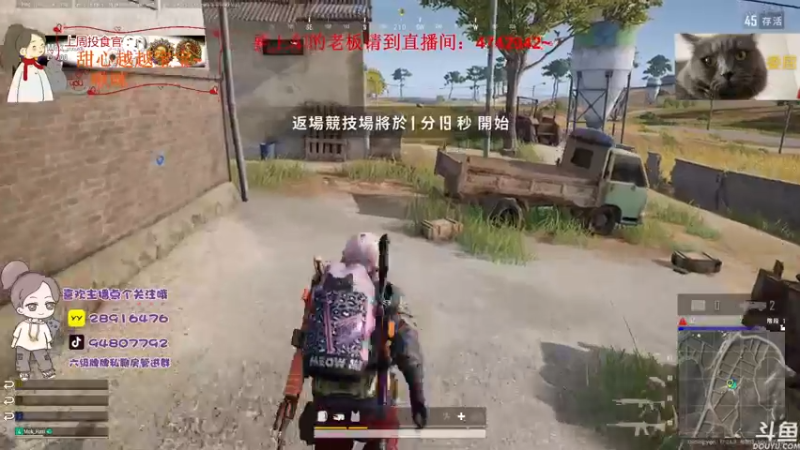 【2022-06-04 20点场】哦呦orz：【小奶团】精网十点打比赛