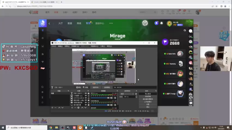 【2022-06-05 17点场】赖小峰：【赖小峰】回来了！