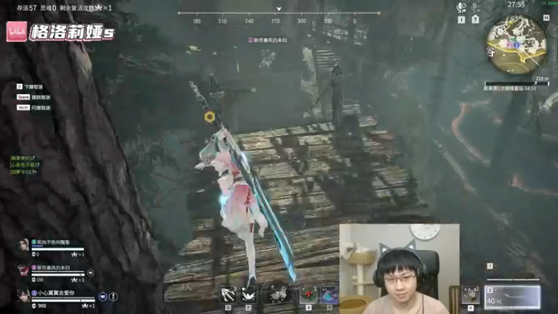 【2022-06-05 00点场】格洛莉娅S：格洛莉娅S的直播间