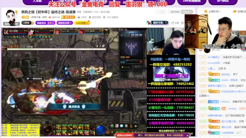 【2022-06-04 22点场】墨羽狼不是摸鱼娘：110搭配推荐网页已发布！