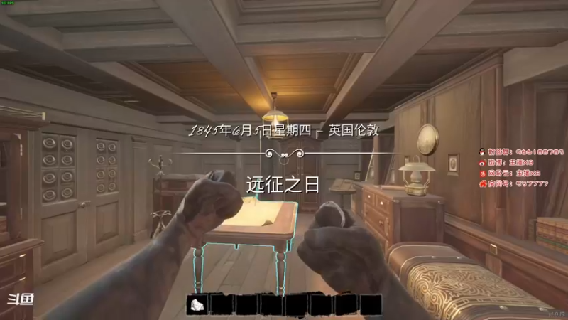 【2022-06-05 16点场】x8N1ce：[x8]淦就完事了！