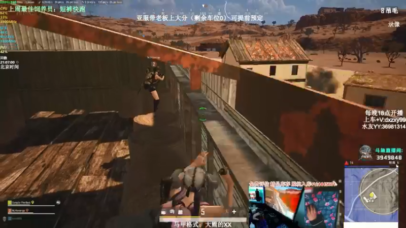 【2022-06-05 14点场】狙击教官：对狙没输过?