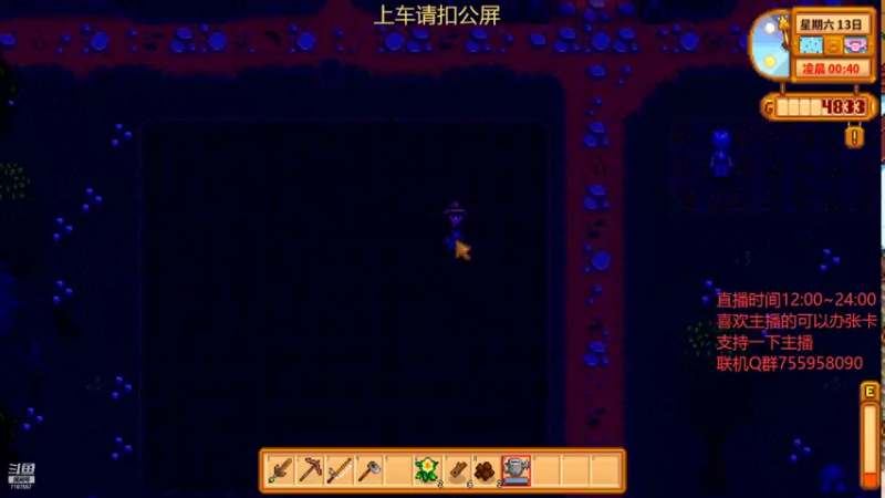 【2022-06-01 23点场】无智的旋律：旋律：儿童节快乐~~六月加油！