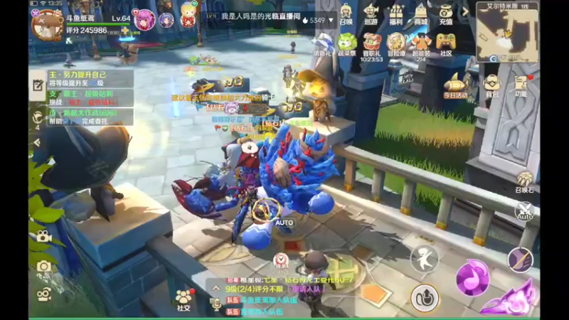 【2022-06-05 13点场】纸鸢飞路：龙之国物语，一起来玩吧。