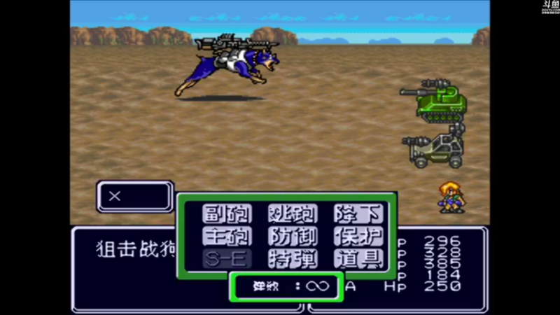 【2022-06-04 22点场】神隐的直播间：神隐：重装机兵 回归