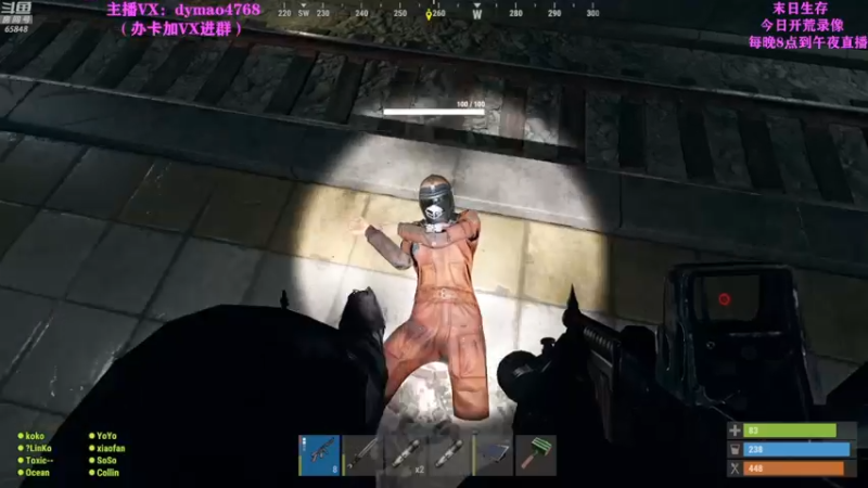 【2022-06-05 16点场】Happy丨猫腻：【猫腻】爱生活爱游戏