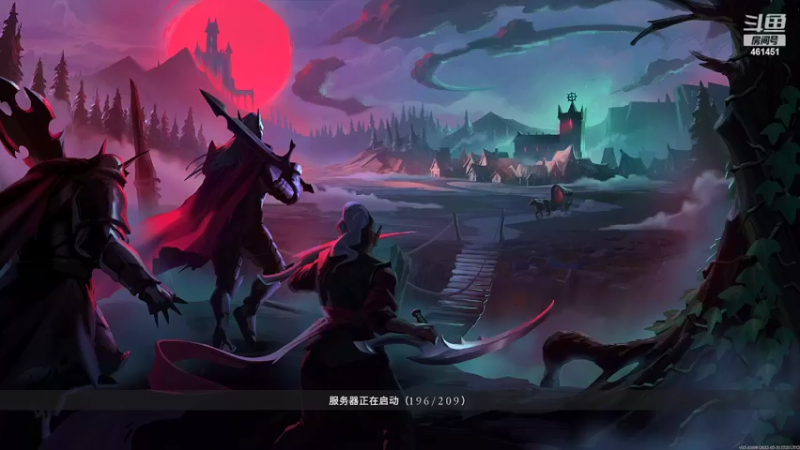 【2022-06-04 19点场】dyWeiShu：玮叔-吸血鬼崛起
