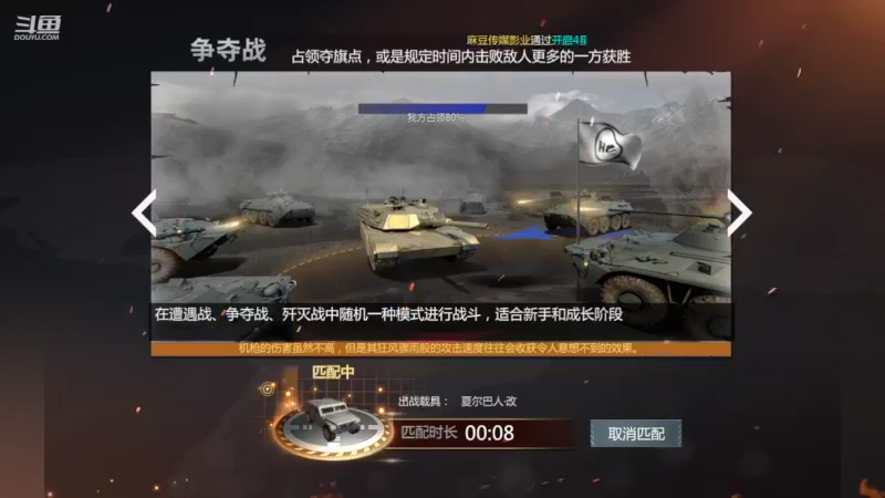 【2022-06-03 09点场】神怒布雷多：神怒布雷多的直播间