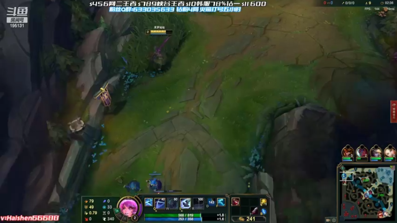 【2022-06-05 17点场】海神丶俄洛伊：俄洛伊史诗级教学!