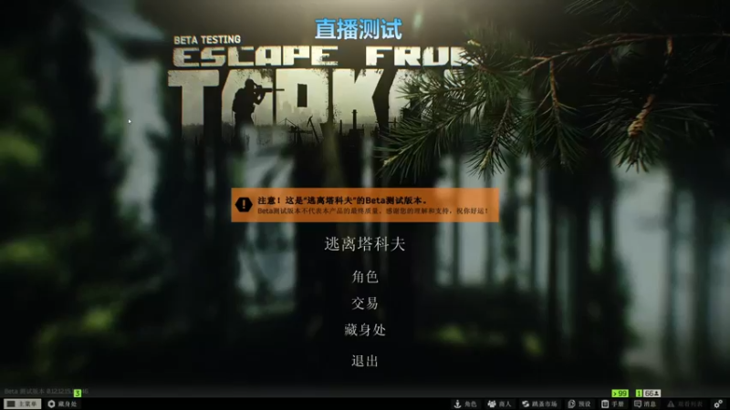 【2022-06-05 22点场】走黯：走黯-开启一整天的快乐