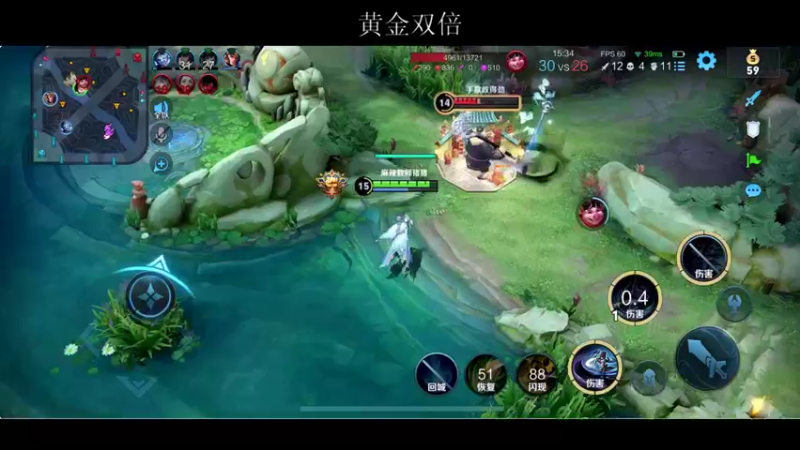 【2022-06-05 20点场】BLUE呀丶：8点带粉五排嘿嘿嘿~