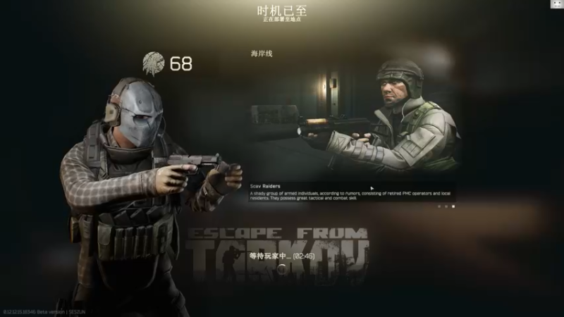 【2022-06-04 15点场】TAT大白：经典三缺一！！！