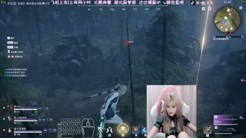 【2022-06-04 16点场】猫系女友笑酱酱gf：有头—阳间人~！健康姐！