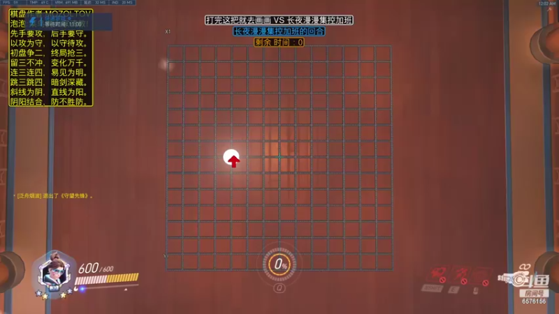 【2022-06-05 00点场】焦糖的狙：【焦糖】2022年的夏天！