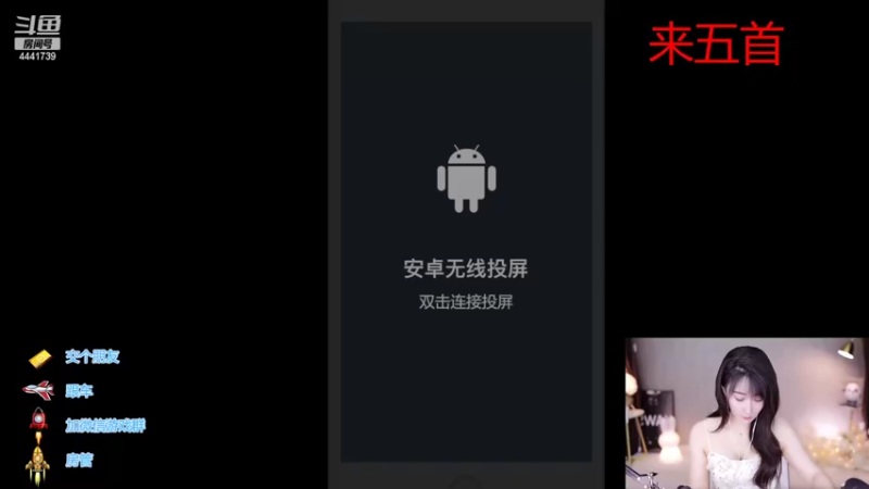 【2022-06-05 10点场】Jue美娘：端午节安康 宝宝们