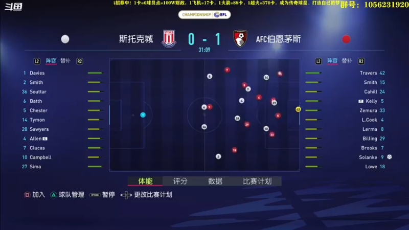 【2022-06-05 21点场】皇冠的猫：挑战者猫联赛第一赛季