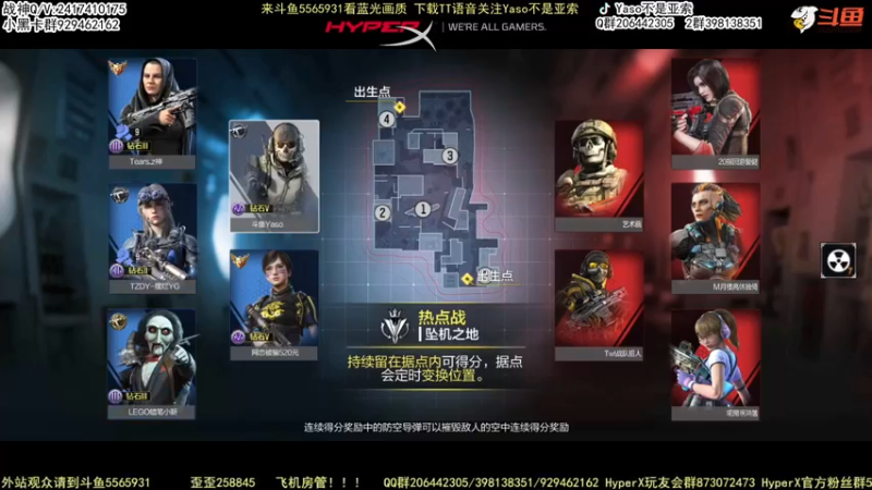 使命召唤手游2022-06-03 18-32录像5
