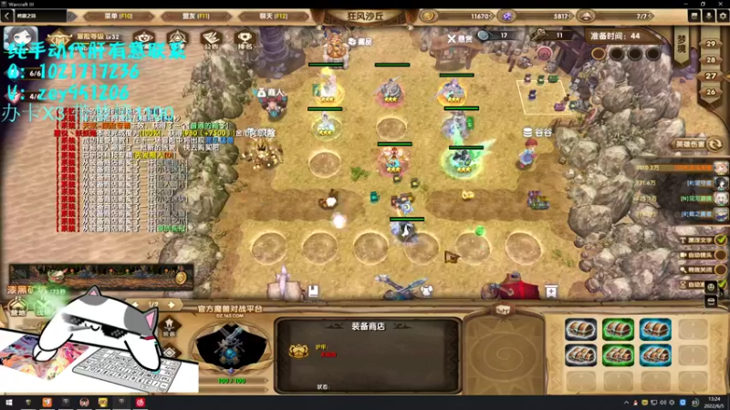 【2022-06-05 13点场】丶丶丶丶Zy：【吟游之诗】办卡带梦境