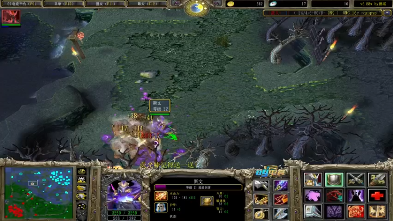 【2022-06-05 11点场】肖璐s：OMG赛季巅峰