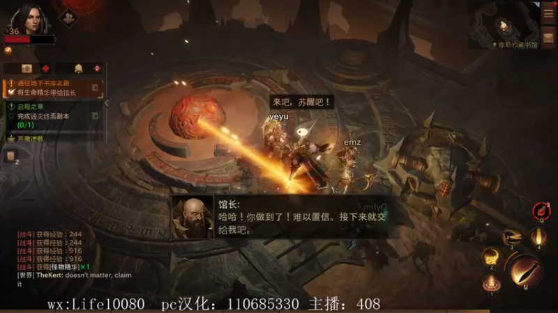 【2022-06-05 15点场】御羽OvO：【御羽】奇奇怪怪