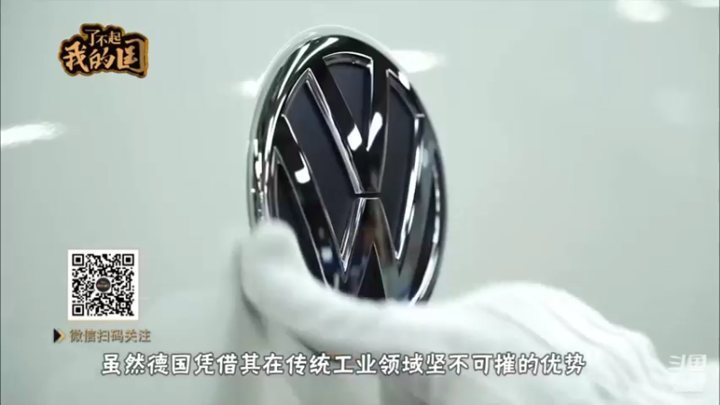 【2022-06-05 16点场】了不起我的国：解放军神器哪里来，第聂伯河找二毛！
