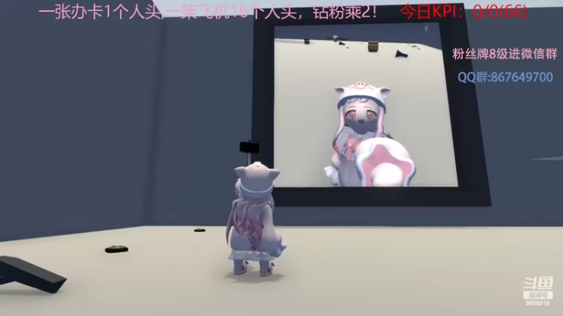 【2022-06-05 15点场】芜胡hu：【芜胡】养成系技术主播