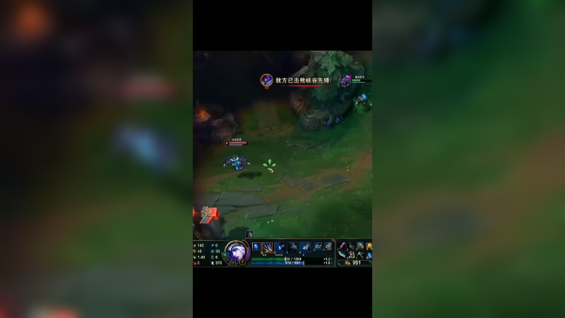 设计师你看这合理吗？艾希要不重做了吧