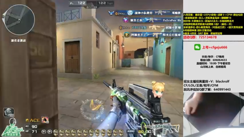 【2022-06-05 15点场】鲜肉赵山河：二台【格局】不要进黑屋了呗