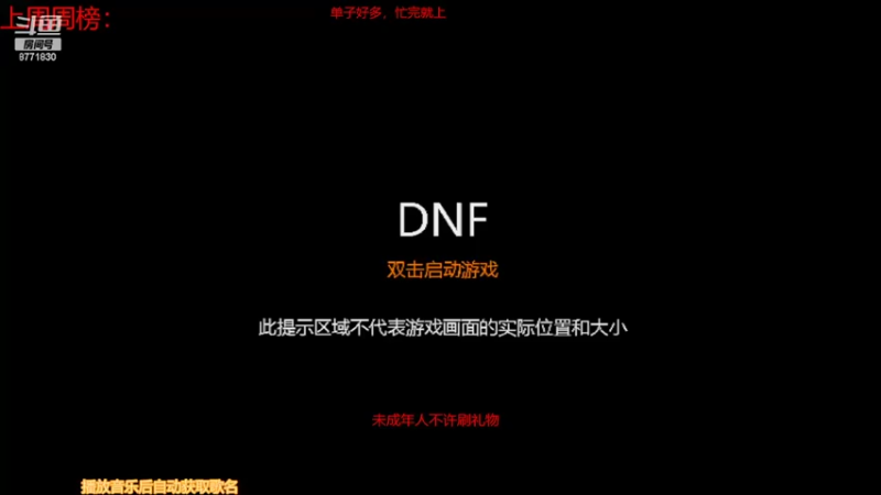 【2022-06-05 08点场】卡赞亮少：还有十天！8771830