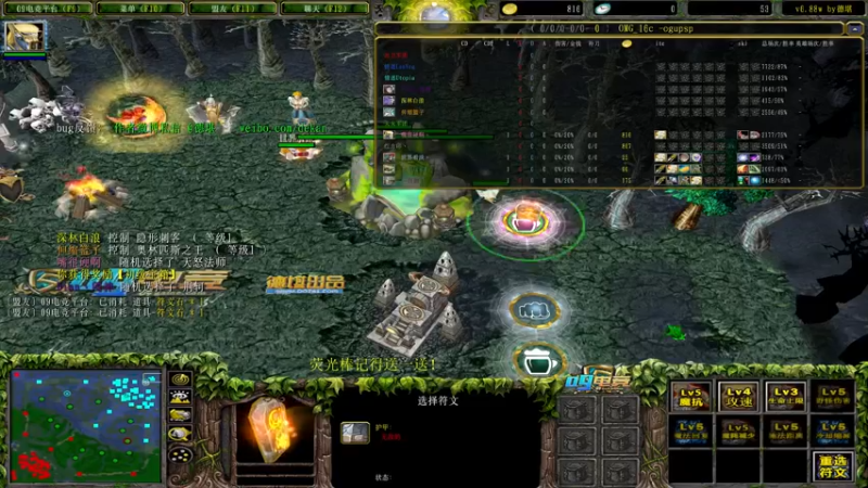 【2022-06-04 17点场】肖璐s：OMG赛季巅峰