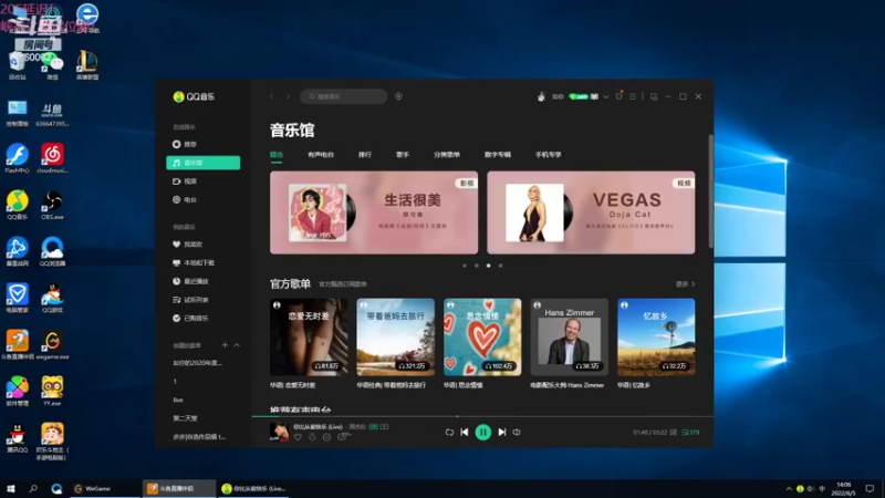 【2022-06-05 14点场】风中追风Fzz1：卷毛：峡谷之巅下路GO！
