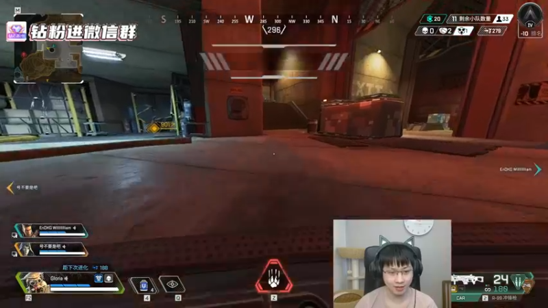 【2022-06-04 10点场】格洛莉娅S：格洛莉娅S的直播间