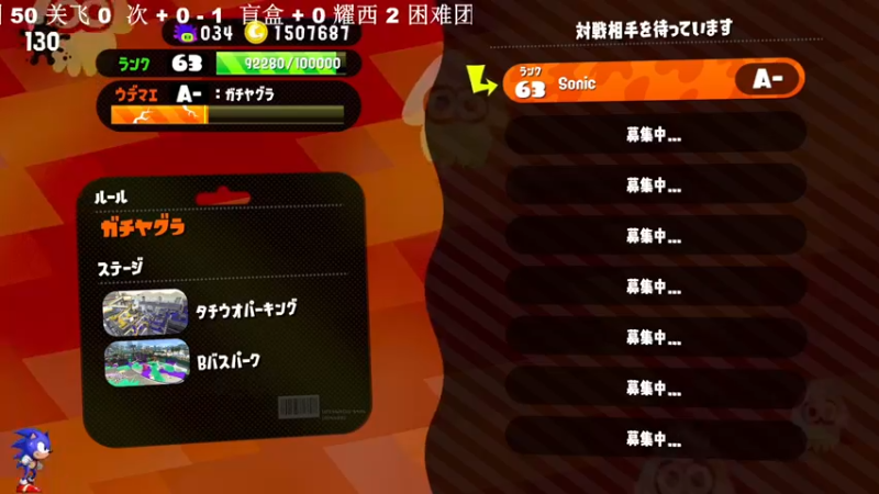 【2022-06-05 10点场】主播索老师：甜粽子甜粽子甜粽子甜粽子