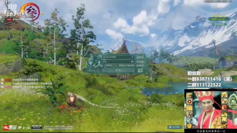 【2022-06-04 15点场】兔子队长丶：少林视角，散排竞技。