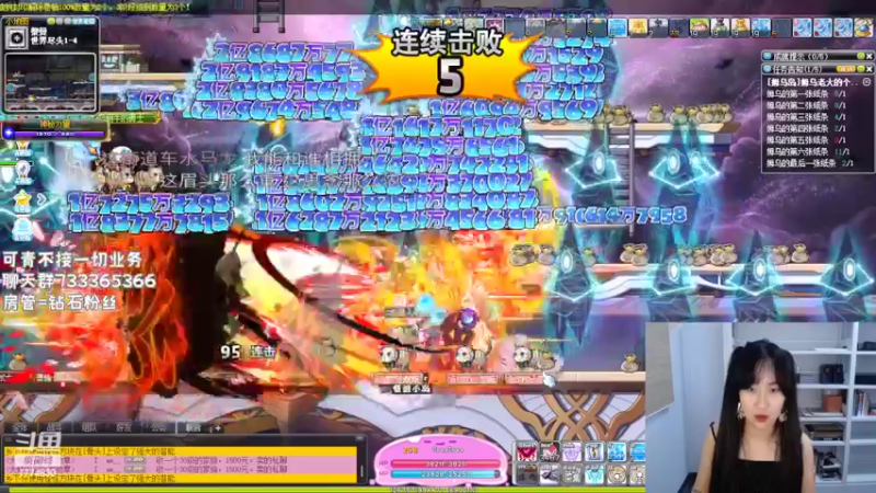 【2022-06-04 18点场】可青cola：【可青】姆乌岛活动5月11至6月7日