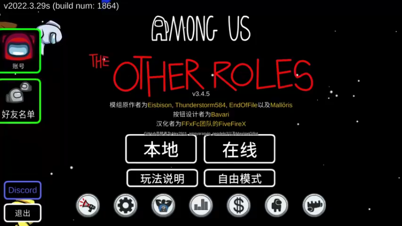 【2022-06-05 00点场】自小语：小游戏玩一玩啊啊啊