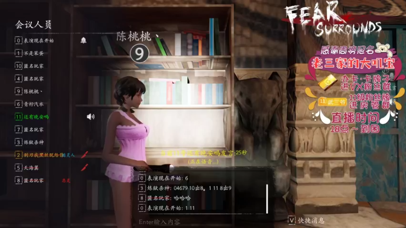 【2022-06-05 22点场】武老三丶：赶紧更新吧 没了呀