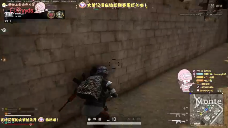 【2022-06-05 08点场】花桑丶065：【双倍】有缘赶不走 无缘留不住